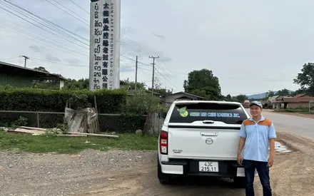 Chuyến đi khảo sát cửa khẩu Lao Bảo và khu công nghiệp Sepon, Lào